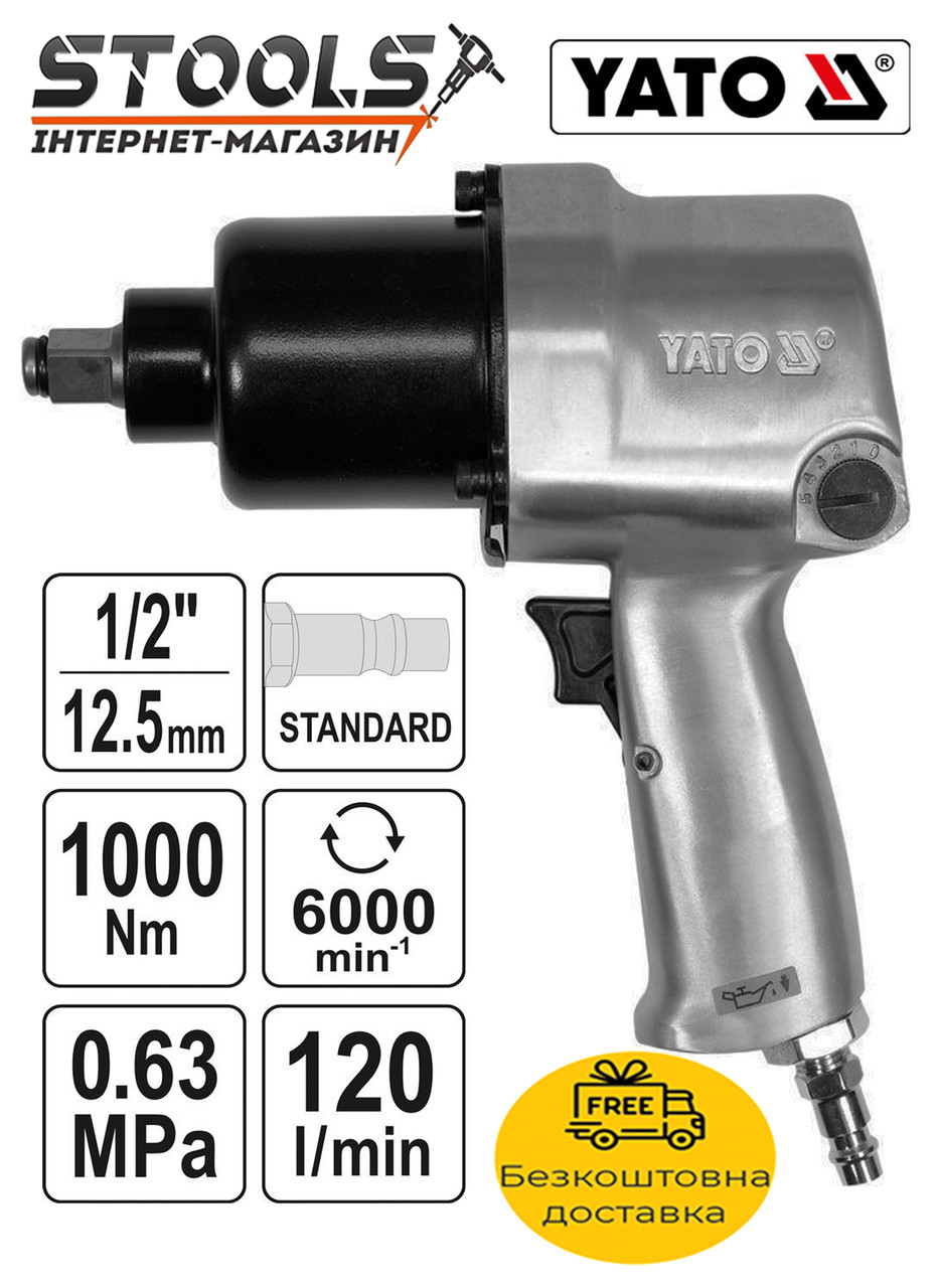 Пневматичний ударний гайковерт YATO YT-09528 1/2" 1000 НМ 6.3 БАР 120 Л/ХВ
