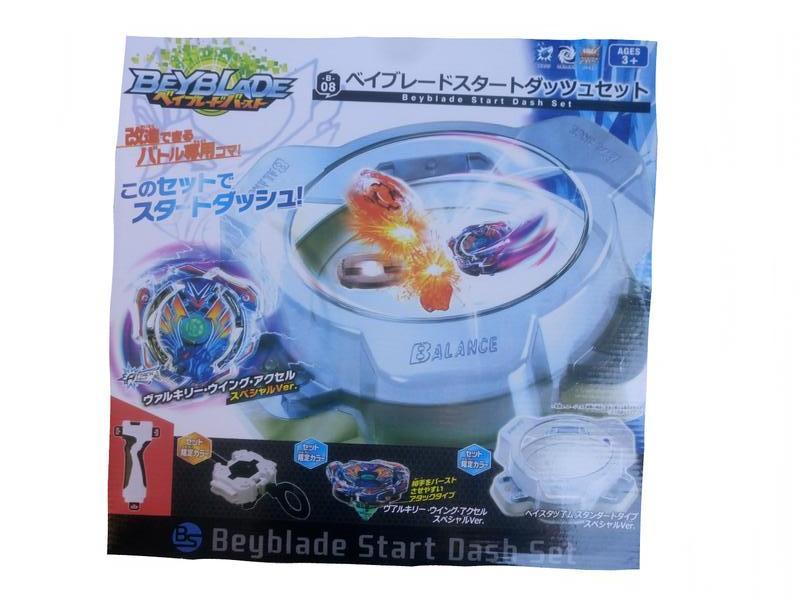 Бейблэйд BeyBlade start dash set с ареной