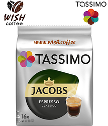 УЦІНКА! РОЗКРИТА УПАКОВКА! Тассимо Еспресо - Tassimo Espresso