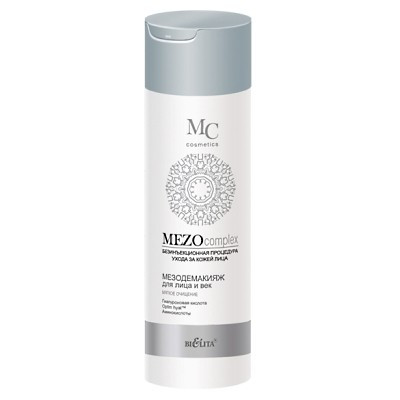MEZOcomplex Очищ+Тон МезоДЕМАКИЯЖ для обличчя і повік 200мл