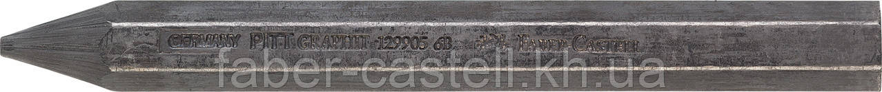 Крейда графітова Faber-Castell Pitt Graphite Crayon, ступінь твердості 6B, 129905