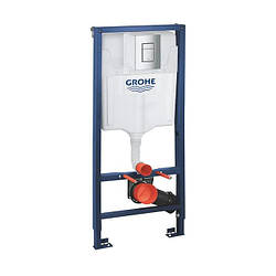 Інсталяції