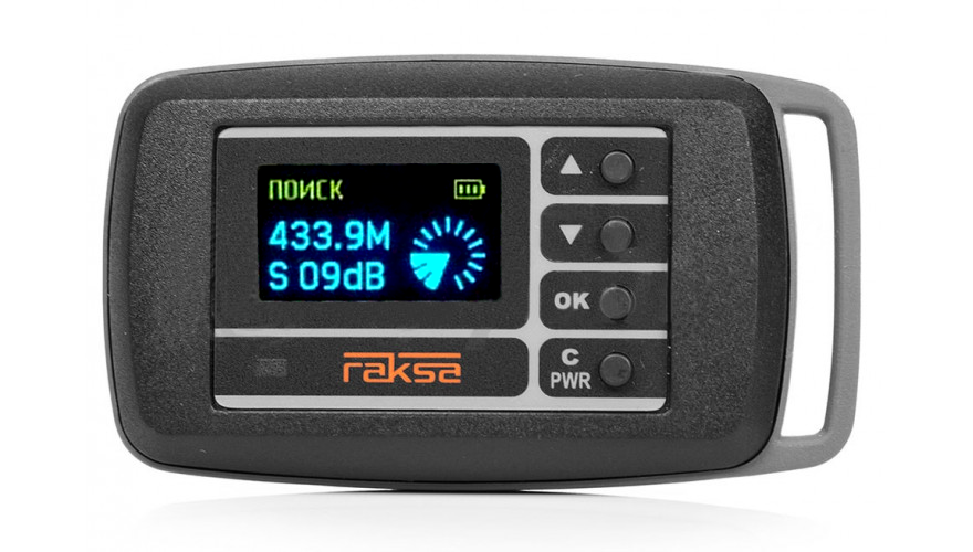 Селективный индикатор Raksa-120 - детектор для поиска жучков, скрытой прослушки, GPS трекеров - фото 2 - id-p55073544
