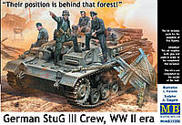 Экипаж немецкого StuG III. Период Второй мировой войны. Сборные фигуры. 1/35 MASTER BOX 35208