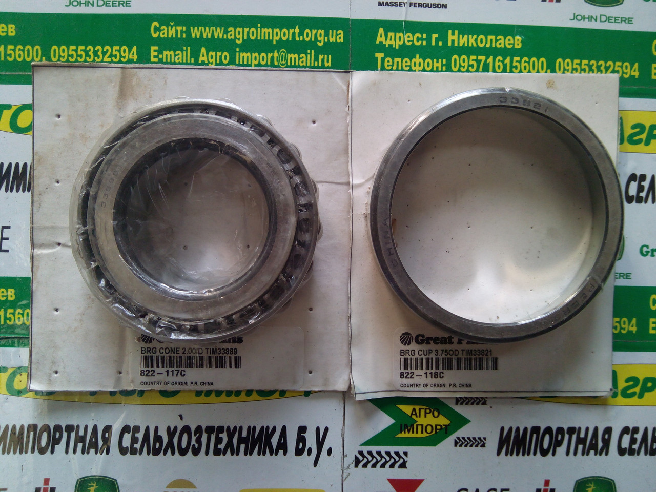 Підшипник 822-117C/822-118C