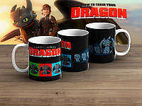 Чашка Как приручить дракона "Беззубики" / How to Train Your Dragon