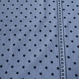 Тканина з дрібної графітової зірочкою на сірому тлі, ширина 160 см, фото 3