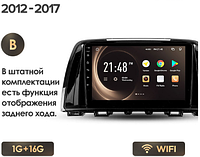 Junsun 4G Android магнитола для Mazda 6 3 GJ 2012 - 2017 1ГБ + 16 тип В