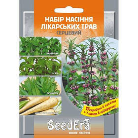 Набір насіння Лікарські трави "серцевий" 2,5 г, Seedera