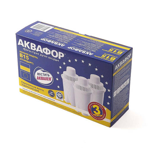 Аквафор В100-15 (В15 Стандарт), змінні модулі (картриджі) для фільтрів ...