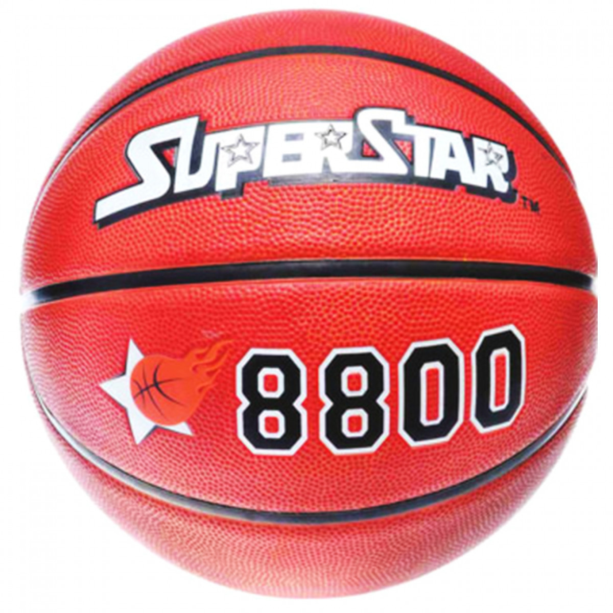 М яч Баскетбол SUPERSTAR-8800, фото 1