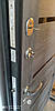 Двері вхідні металеві Міністерство дверей ПУ-161 Царга шале 860*2050 ліва, фото 3