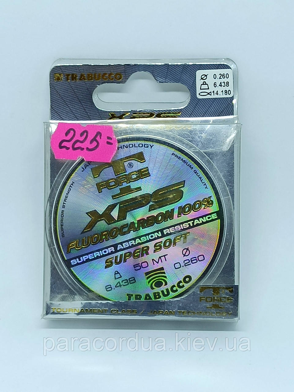 Леска T Force XPS Fluorocarbon Super Line 50м