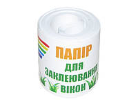 Папір для обклеювання вікон 40гр 1000х50мм (Тепла хата) №6600/0224(40)(280)