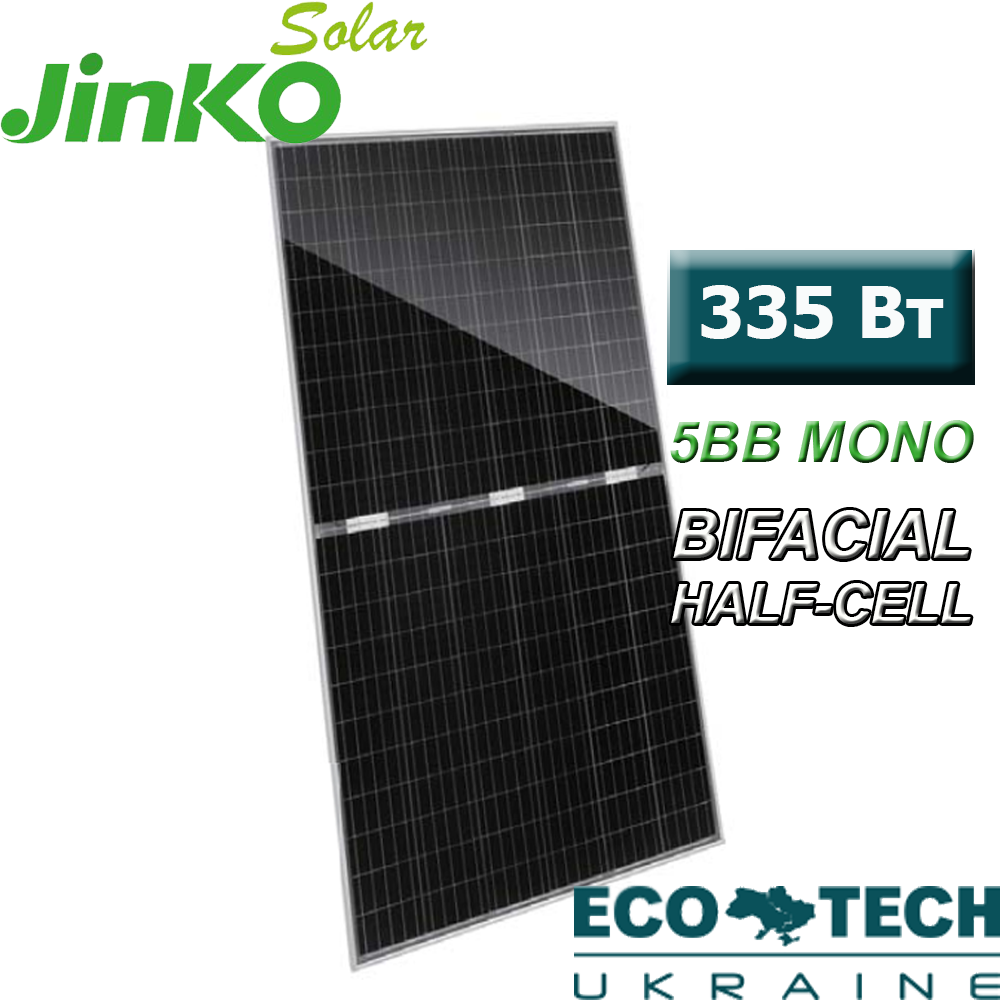 Сонячні батареї Jinko Solar JKM335M-60Н-TV Half-Cell Bifacial 5BB