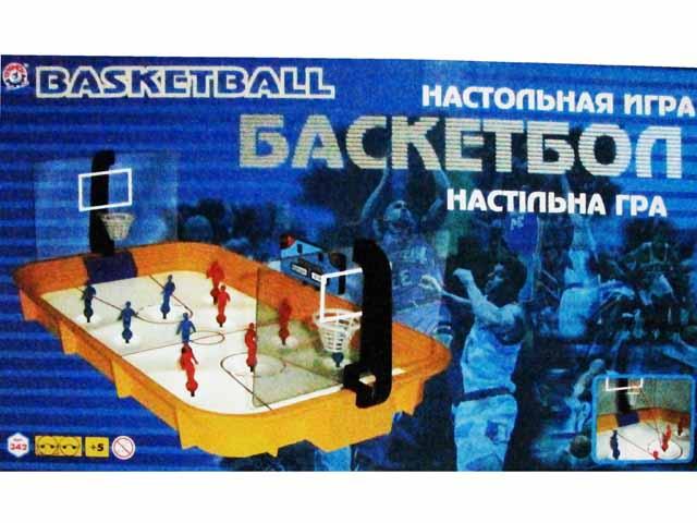 Баскетбол,рос.,"Технокомп" №0342(4)