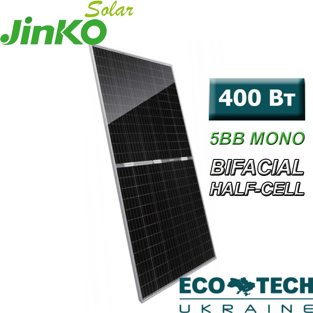 Сонячна батарея Jinko Solar JKM400M-72Н-TV Half-Cell Bifacial 5BB