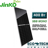 Сонячна батарея Jinko Solar JKM400M-72Н-TV Half-Cell Bifacial 5BB