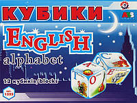 Кубики пласт."Абетка англійська",12 кубиків,"Технокомп" №1325(47)