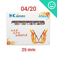 Файли Soco SC Pro 04/20 25мм (Soco)