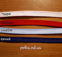 Тунельна стрічка щільна, ширина 1 см, колір блакитний (Туреччина)