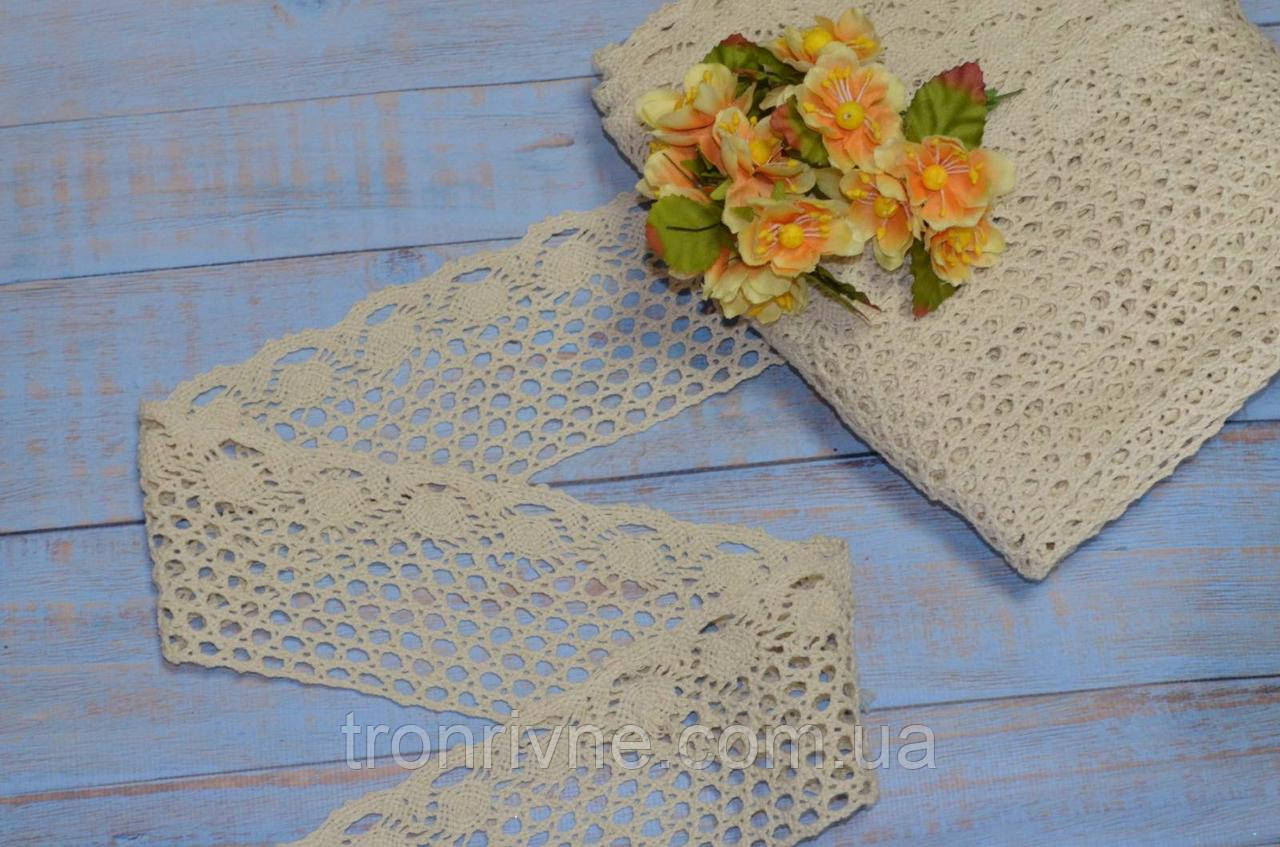 Мереживо 7,5 см бежева натуральна бавовняна, фото 1