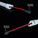 Світлодіодна лінійка матова Biom 220 В 9 Вт 60 см smd2835 6000 К матова, фото 2