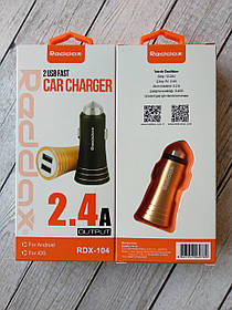 Автомобільний зарядний пристрій RedDax RDX-104 2.4A 2 Usb з кабелем Micro Usb Gold