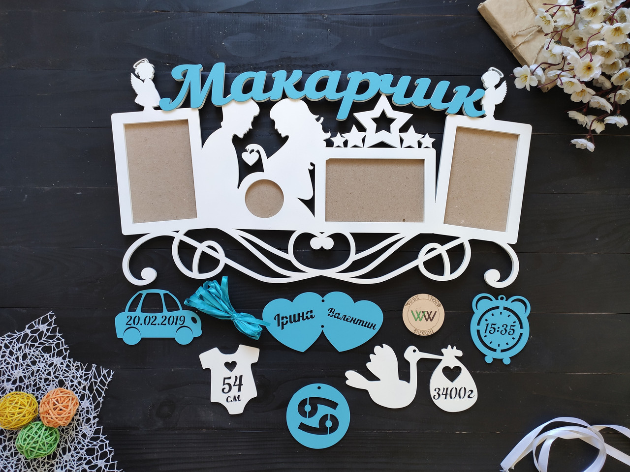 Дитяча фоторамка з дерева на 3 фото + пара УЗД, фоторамка з вензелем і даними про народження. Макар, фото 1