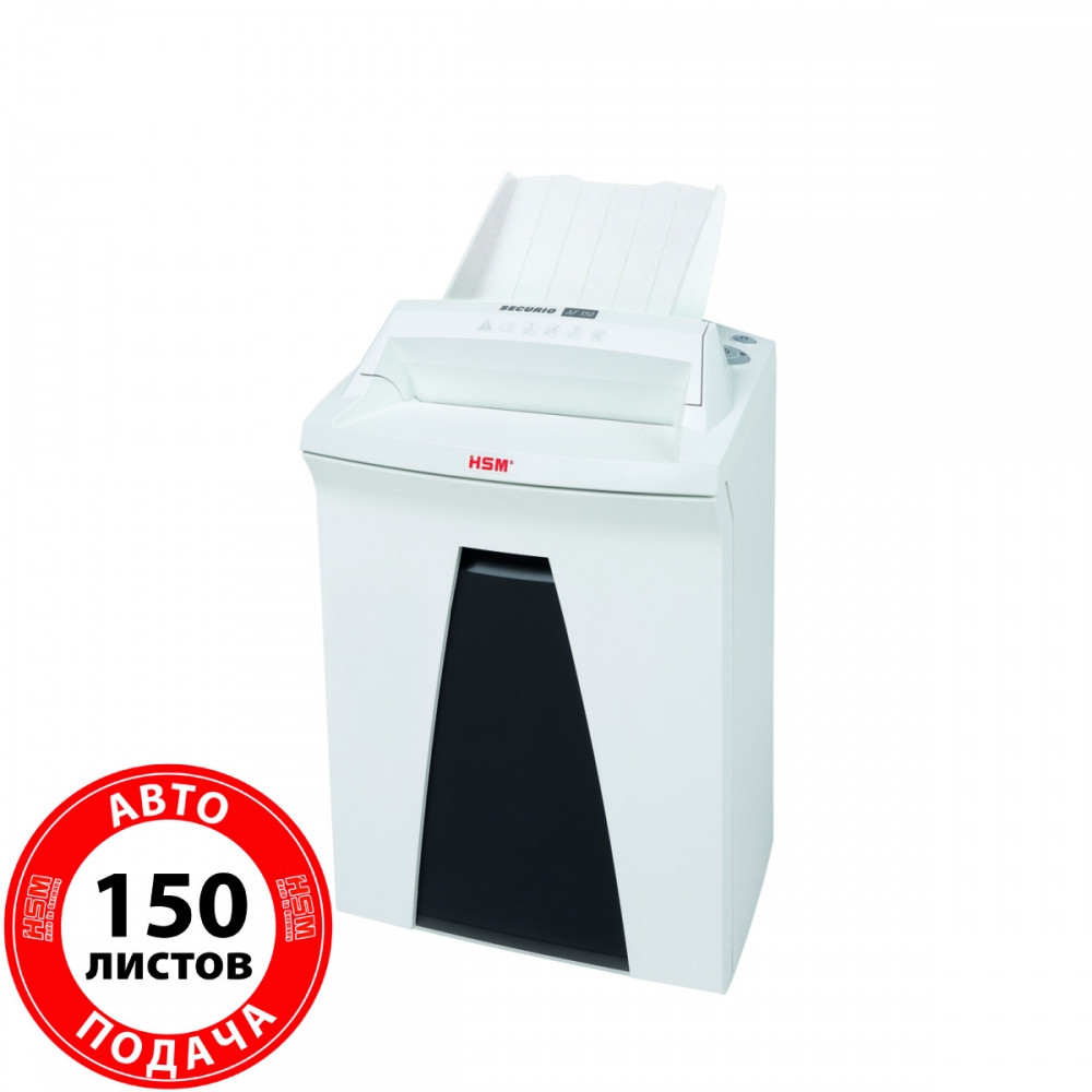Знищувач документів HSM Securio AF150 (1,9х15)