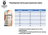 Майка чоловіча бавовняна спортивна для заняття спортом однотонна класична сірого кольору, фото 2