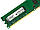 2 Гб DDR2 800 оперативна пам'ять для INTEL і AMD широкопрофільна PC2-6400 універсальна – KVR800D2N6/2G, фото 3