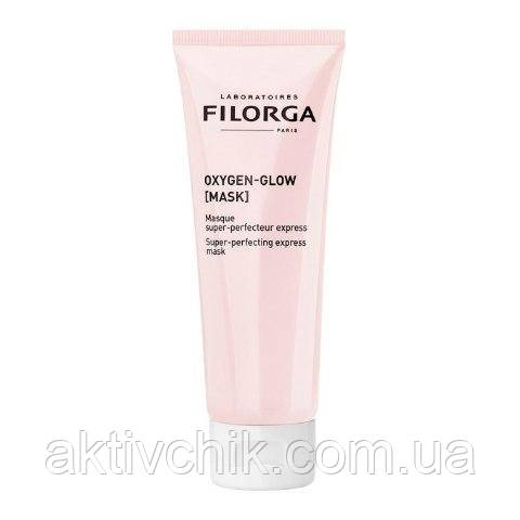 Филорга Оксиджен-Глоу Експрес-маска для сяйва шкіри Filorga Oxygen-Glow Mask Super-Perfecting Express Mask, фото 1