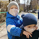 Багаторазова 3-шарова захисна трикотажна тканинна маска, маска для обличчя багаторазова Дитяча або Доросла, фото 10