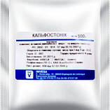 Кальфостонік, 10г, фото 3