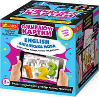 Оживаючі картки Англійська мова.Цифри,фігури,частини тіла