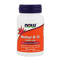 Метилкобаламин (Витамин B-12) NOW Methyl B-12 5000 mсg 120 Lozenges