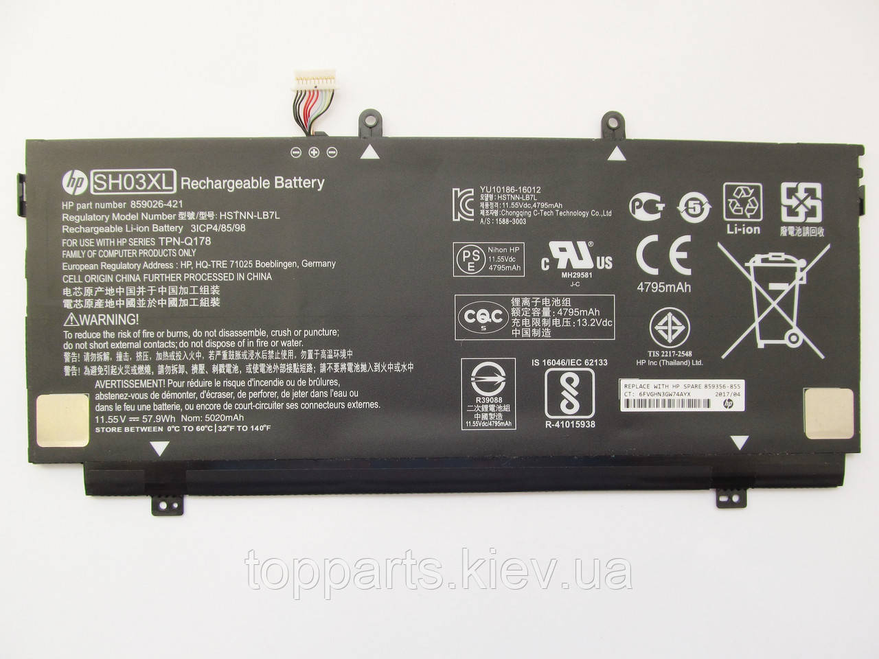 Батарея для ноутбука HP Spectre 13-ae SH03XL, 5020mAh (57Wh), 3cell, 11.55V, Li-ion, черная, ОРИГИНАЛЬНАЯ