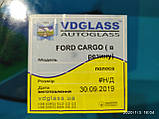 Ford Cargo 2520 лобове скло (1981-1993), триплекс, фото 3