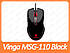 Мишка Vinga MSG-110 Black, фото 2