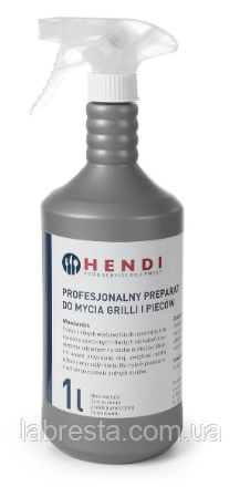 Професійний миючий концентрат Hendi 975039 для грилів і печей (1 л)
