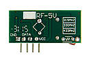 Приймач 433 МГц MX-RF-5V, фото 4