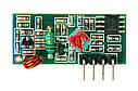 Приймач 433 МГц MX-RF-5V, фото 3
