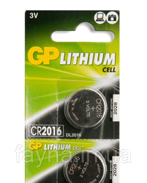 Батарейка GP Lithium Button Cell CR2016 3.0 V