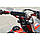 Мотоцикл Skybike CRF 120, фото 5