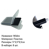 Сірий фільтр Nanocare/Widex 8 шт.