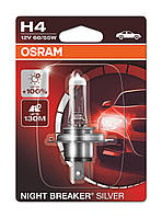 Галогенная лампа Osram Night Breaker Silver H4 12V 60/55W 64193NBS-01B