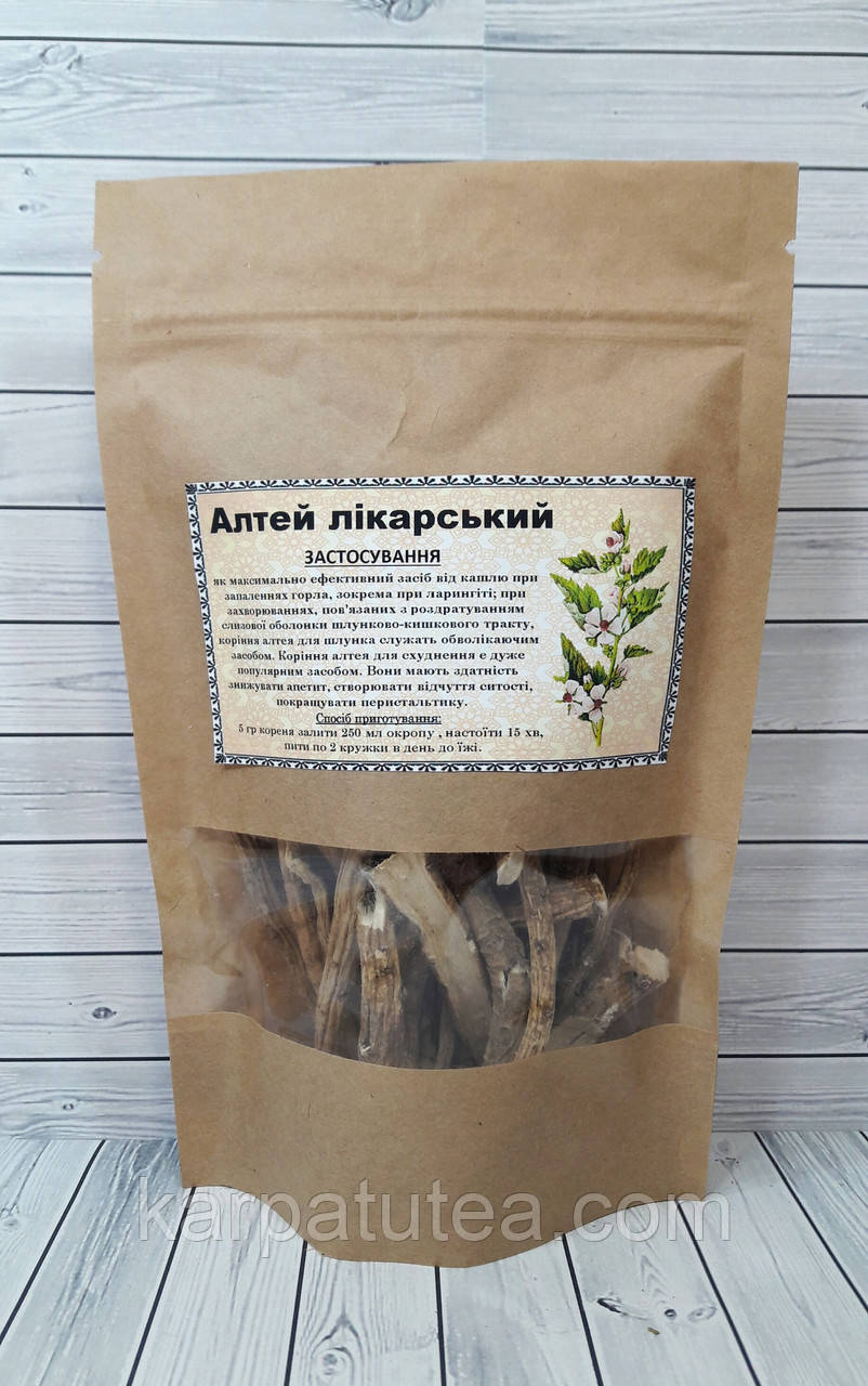 Алтей лікарський