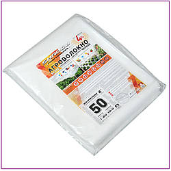 Агроволокно пакетоване 50 г/м2 біле 1.6х5 метрів