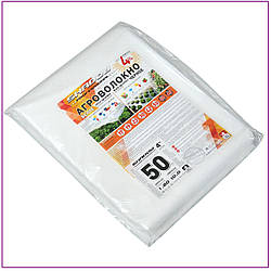 Агроволокно пакетоване 50 г/м2 біле 1,6х10 метрів